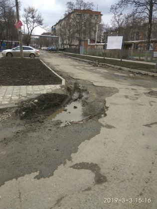 None, Таганрогская улица