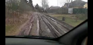 None, Киевская улица