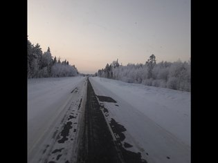 None, В.Тойма — Красноборск