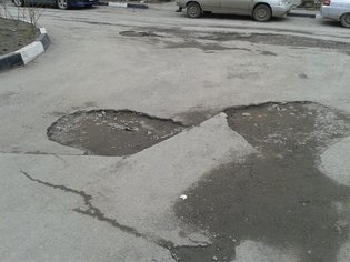 None, Северный микрорайон