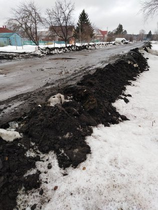 None, Коммунальная улица