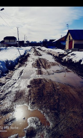 None, улица Весених зорь