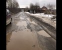 Доброго времени!! Московская область, ГОРОД Домодедово, деревня Рябцево!!! Прошу вас обратить внимание на данную проблему, ямы просто огромные, дорогу ни кто не ремонтирует, пешком дойти до ж/д платформа Востряково просто невозможно. На машине каждый год ремонтируем подвеску из за этих ям. В деревне много людей в преклонном возрасте, часто наблюдаю как люди падают поскользнувшись на этих ямах в попытке дойти до своего дома.