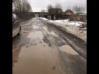 None, Полевая улица, 97А