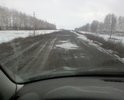 Дорога в ненормативном состоянии, много ям.