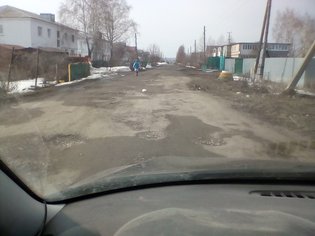 None, Колхозная улица