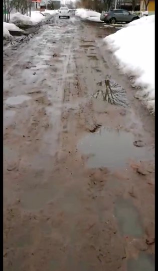 None, Рабочая улица