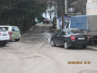 None, Москольцо