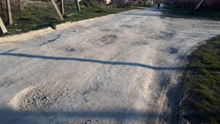 None, Троицкая улица