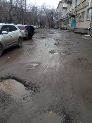 None, улица Генерала Ватутина