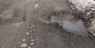 None, Молодёжная улица