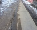 Сергиев-Посад. 1-я рыбная 26.  Пешеходная дорожка находится в ужасном состоянии.  Она полностью разбита, очень узкая и нету бордюра. Убедительная просьба.  Сделайте широкую пешиходную дорожку с бордюром.