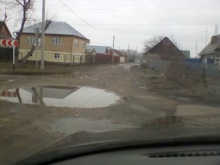 None, Красноармейская улица