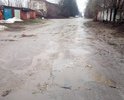 Дорогу не делали более 15 лет. Для обеспечения работы автосервиса "АПЕКС" (являюсь собственником), вынуждены отсыпать щебнем ежегодно за свой счёт.