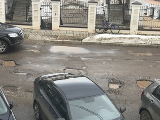 None, Водопроводная улица