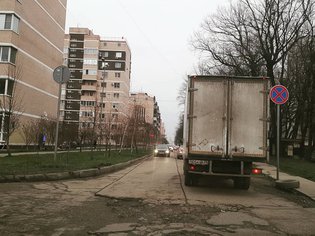 None, улица Героя Яцкова