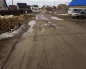#ВеснеДорогу#КонкурсОНФ#Каргополь
*
У нас и дороги-то нет, одни направления
Фото в сухую погоду, а в дождь хоть огород сади прямо на дороге... 
Каргополь, ул. Сиреневая
*
У властей "НЕТ ДЕНЕГ", ПОМОГИТЕ НАМ!!!
