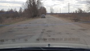 None, Краснокамский район