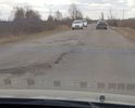 С весны были огромные ямы, сейчас самые плохие заделали, но всё ещё требуется хотя бы ямочный ремонт. В идеале полная замена