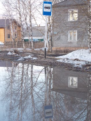 None, Октябрьский проспект