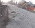 Сплошные ямы! Ехать невозможно