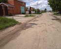 Прошу провести капитальный ремонт по ул.Суворова начиная от дома №7 уже с октября 2016 года. Вся дорога в ямах. Ездить и ходить очень сложно. По данной дороге дети ходят в школу.