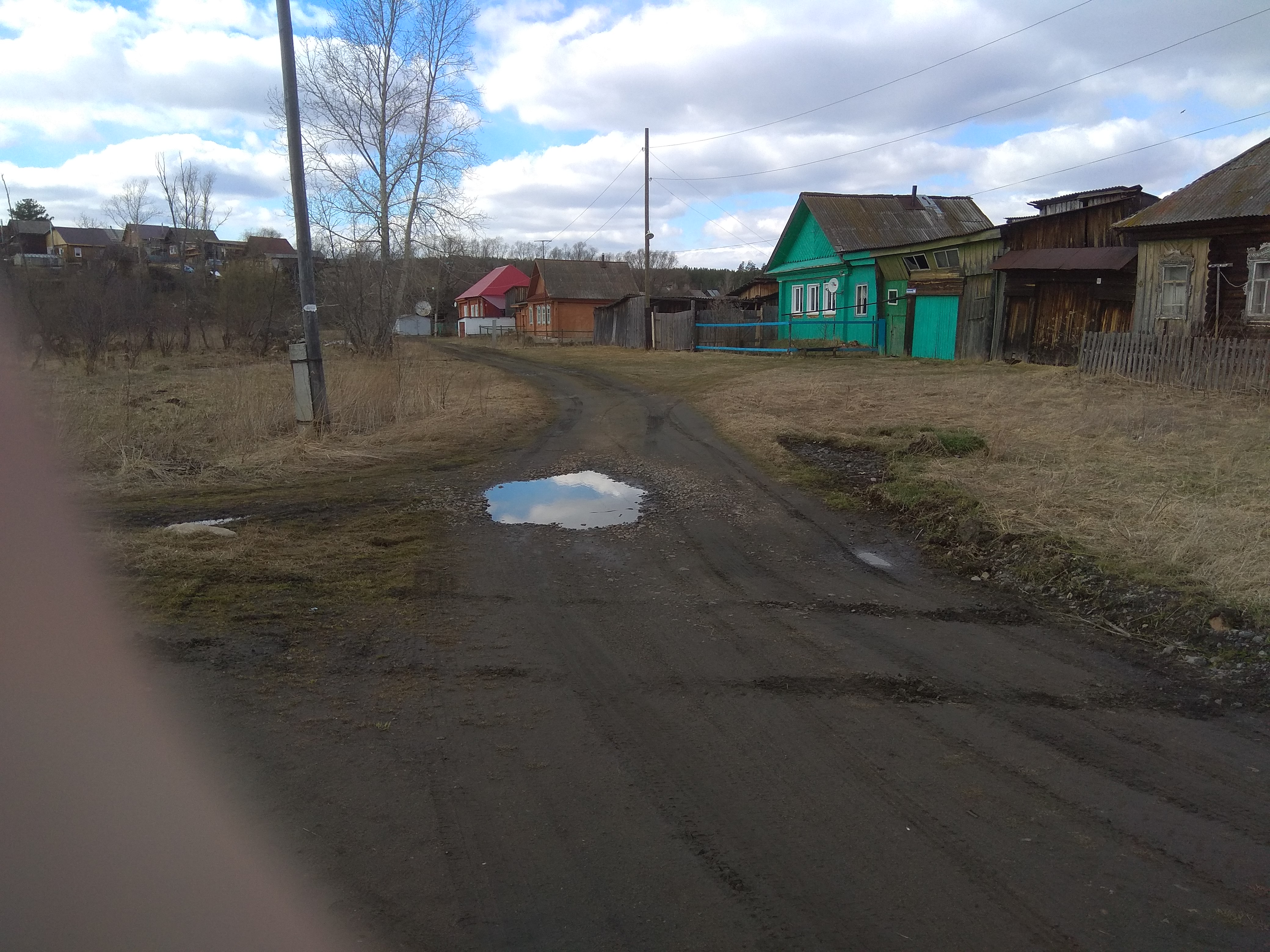 Купить Участок Земли В Старой Магнитке