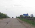 Дорога ужасно плохая, от поворота с Минского шоссе в сторону Сычевки, до города Зубцов. Нужно не кусками ямы заделывать (заплатки держаться максимум неделю), а новый асфальт укладывать.