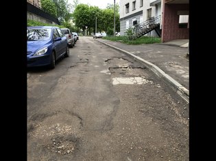 None, улица 12 лет Октября, 9А