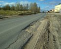 Множественные нарушения дорожного покрытия.