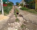 Постоянно смывает с ул. медянской дорогу.