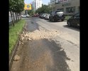 Прошу проконтролировать ремонт ямы на проезжей части улицы Вишневского,д.57