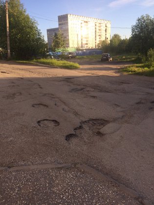 None, Магистральная улица