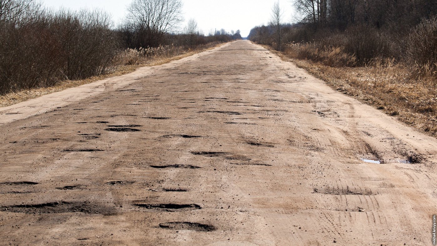 Земля дорога. Дорога Старая Русса Белебелка. Старая дорога. Разбитая Проселочная дорога. Земляная дорога.