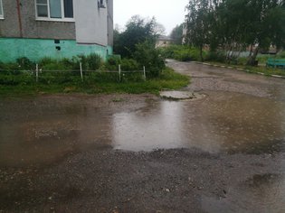 None, улица Мира, 56