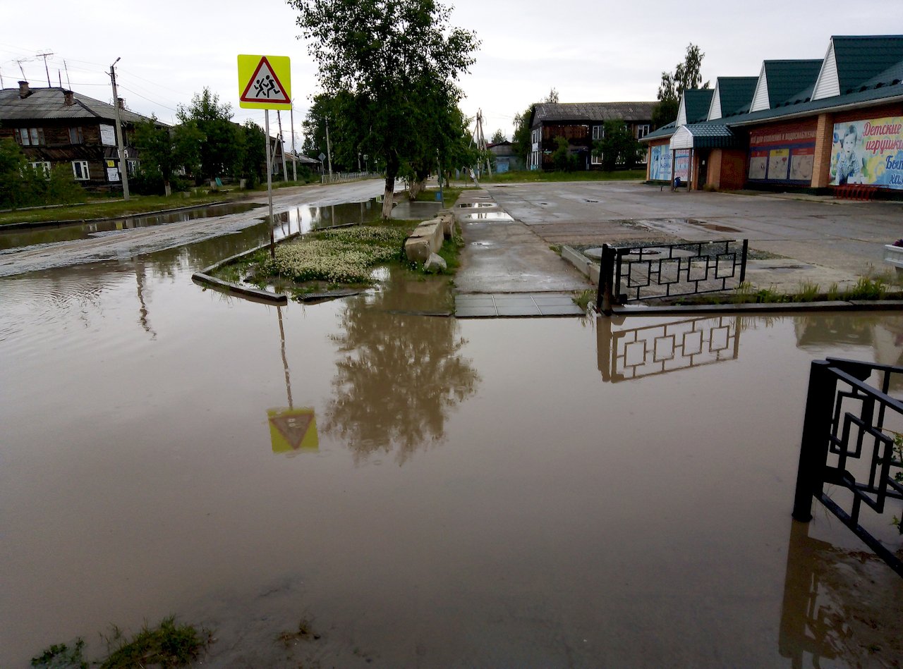 мебель в пионерском хмао