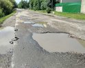 Ямы и выбоины на дороге начиная от перекрестка Новоникольское шоссе - ул 8 Марта и далее по ул. 8 Марта
