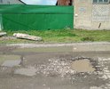Ямы и выбоины на дороге начиная от перекрестка Новоникольское шоссе - ул 8 Марта и далее по ул. 8 Марта