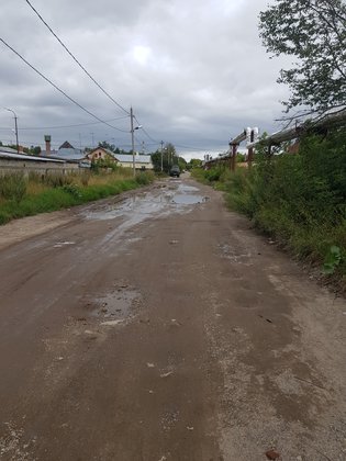 None, Начальная улица