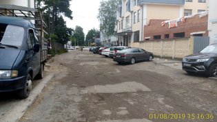 None, Сергиевская улица