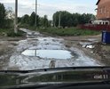 Полное отсутствие какой либо дороги. Отсыпаем собственными силами.