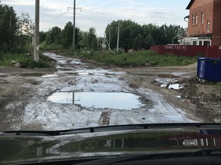 None, Западная улица