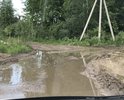 Полное отсутствие какой либо дороги. Отсыпаем собственными силами.