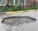 Дорога просто убитая. Проехать невозможно.