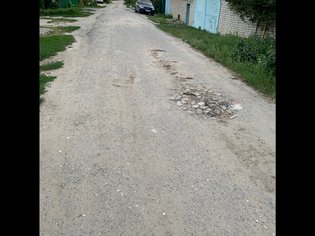 None, Араратская улица