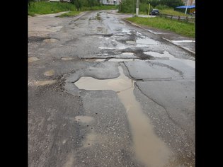None, Интернациональная улица