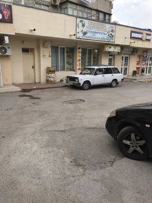 None, улица Куникова, 11