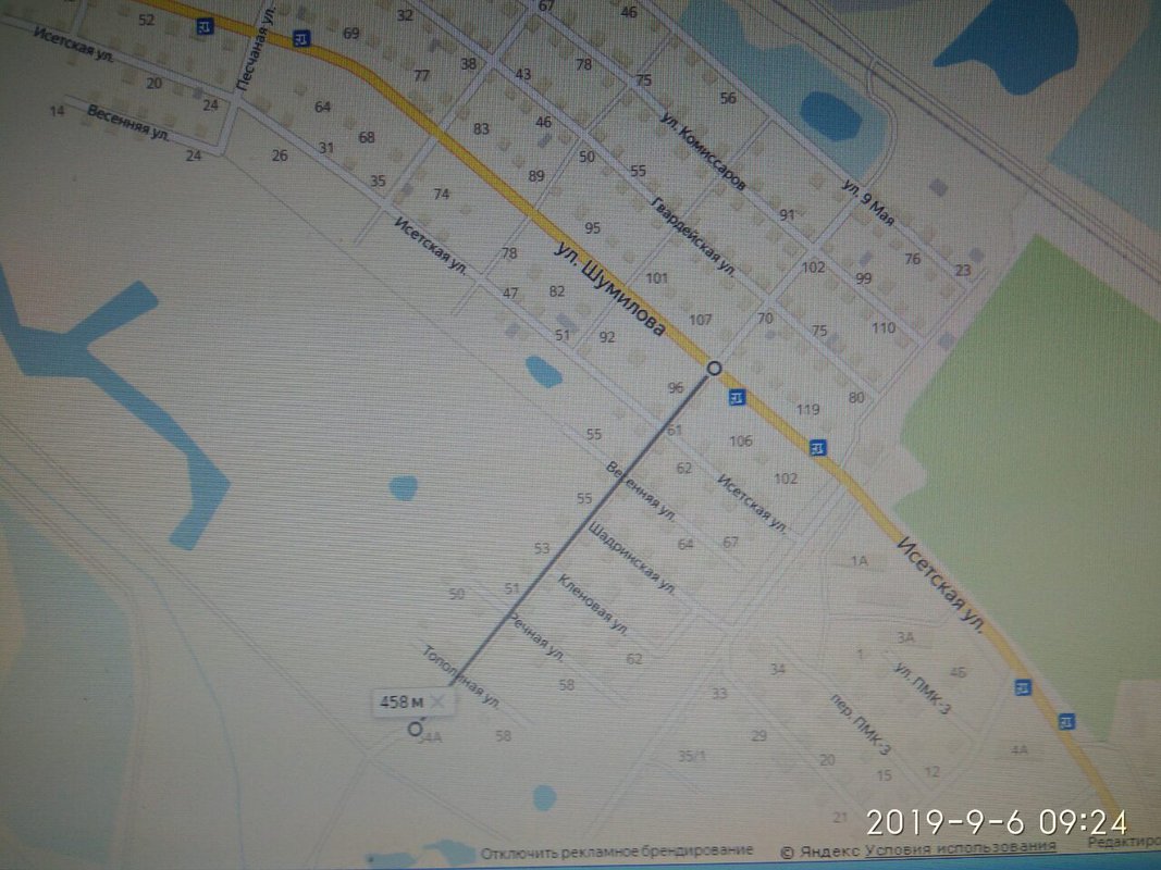 Карта убитых дорог города Шадринск