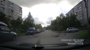 None, Сортавальская улица