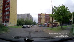 None, улица Лобачевского